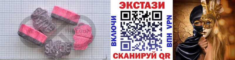 kraken зеркало  Алексеевка  Экстази DUBAI 