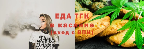 хмурый Алексеевка