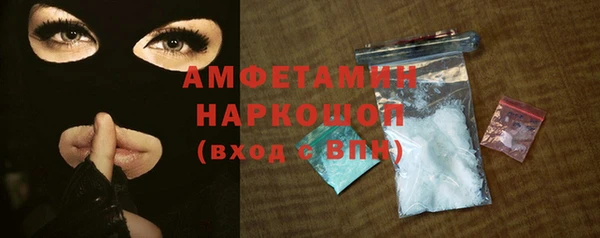 меф Алзамай