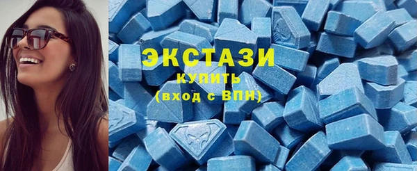 ПСИЛОЦИБИНОВЫЕ ГРИБЫ Алексин