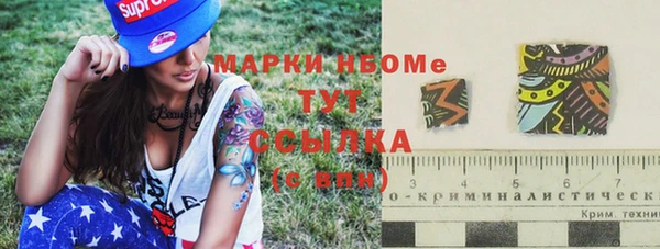 меф Алзамай