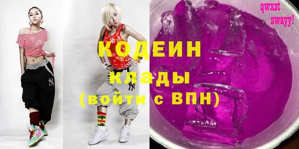 круглые Нея