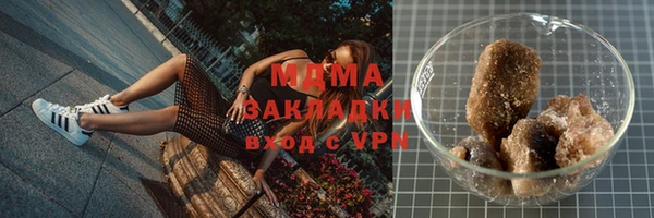 меф Алзамай