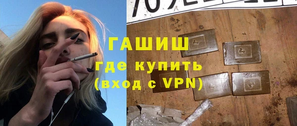 ПСИЛОЦИБИНОВЫЕ ГРИБЫ Алексин