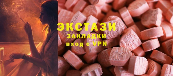 хмурый Алексеевка