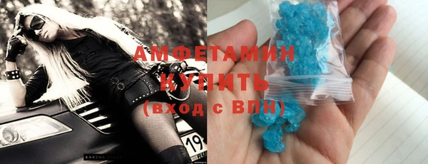 хмурый Алексеевка