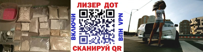гидра вход  как найти закладки  Алексеевка  LSD-25 экстази ecstasy 