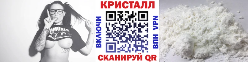 МЕТАМФЕТАМИН винт  Алексеевка 