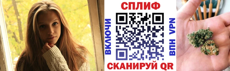 Марихуана ГИДРОПОН  Алексеевка 